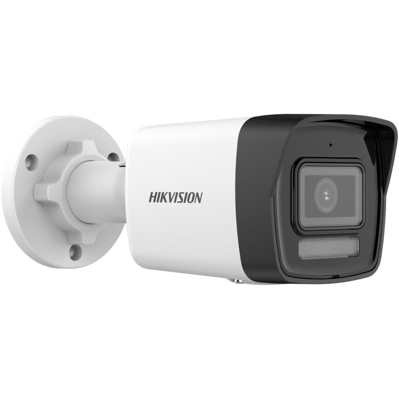 2mp-smart-hybrid-light-bullet-ip-camera